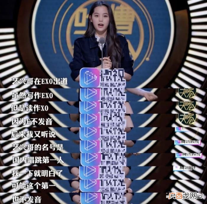 张艺兴和谁长得很像，张艺兴夸欧阳娜娜长得像兔子