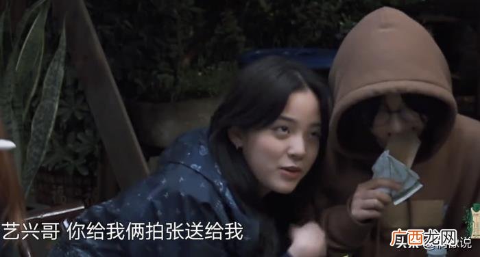 张艺兴和谁长得很像，张艺兴夸欧阳娜娜长得像兔子