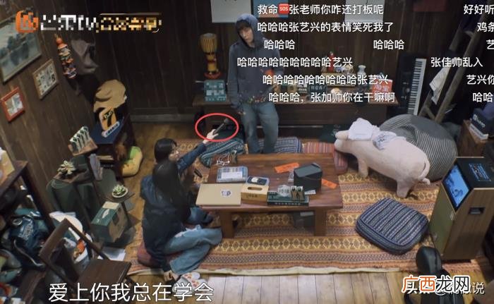 张艺兴和谁长得很像，张艺兴夸欧阳娜娜长得像兔子