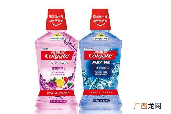 高露洁漱口水好吗高露洁漱口水的正确使用方法