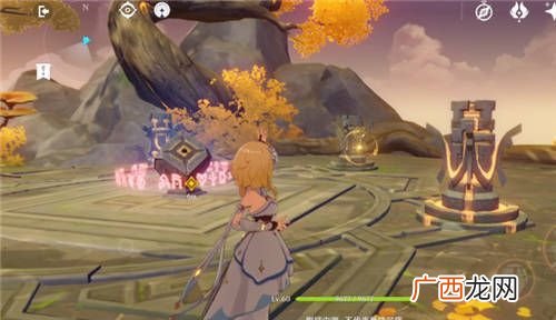 原神曲径通幽之处解密攻略