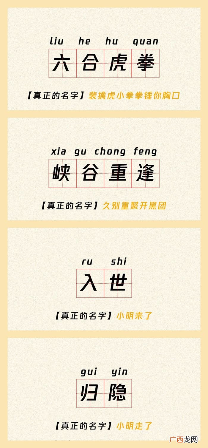 王者荣耀王者交响音乐会歌单大全