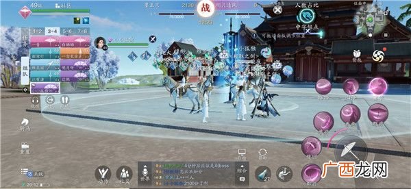 天涯明月刀手游帮派联赛玩法攻略