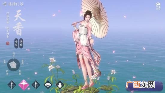 天涯明月刀手游门派选择攻略_什么门派好