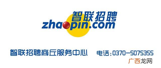 毕业生找工作平台哪个靠谱,哪个平台找工作最靠谱