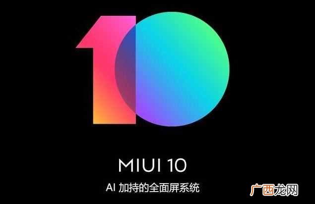 现在什么手机最好用速度最快（2019年值得买的手