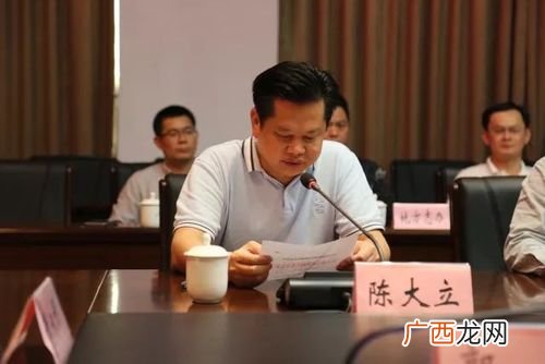 中国科学院与中国水产科学院 中国水产科学院水生所