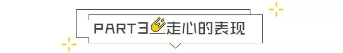 狮子男对你心动的信号,狮子座喜欢一个人的各种信号