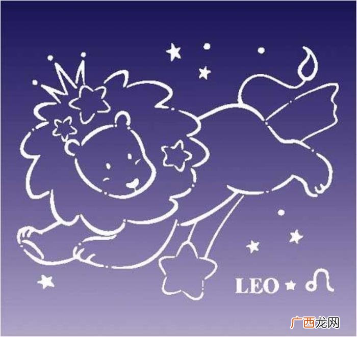 狮子男和白羊女，白羊女遇到了狮子男