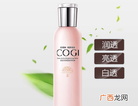 高姿大白水适合什么肌肤 高姿大白水好用吗