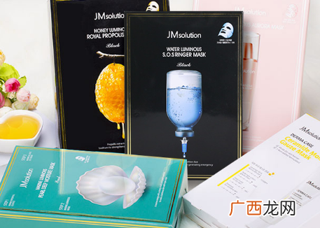 ray面膜和jm面膜的区别对比哪个好用