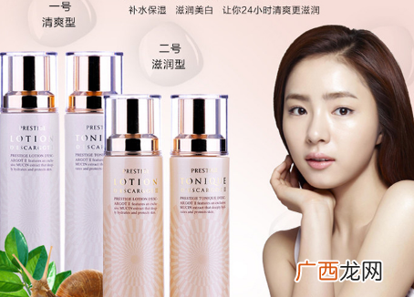 伊思水乳保质期是多久 伊思蜗牛水乳好用吗
