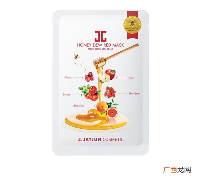 jayjun蜜光系列面膜价格多少钱
