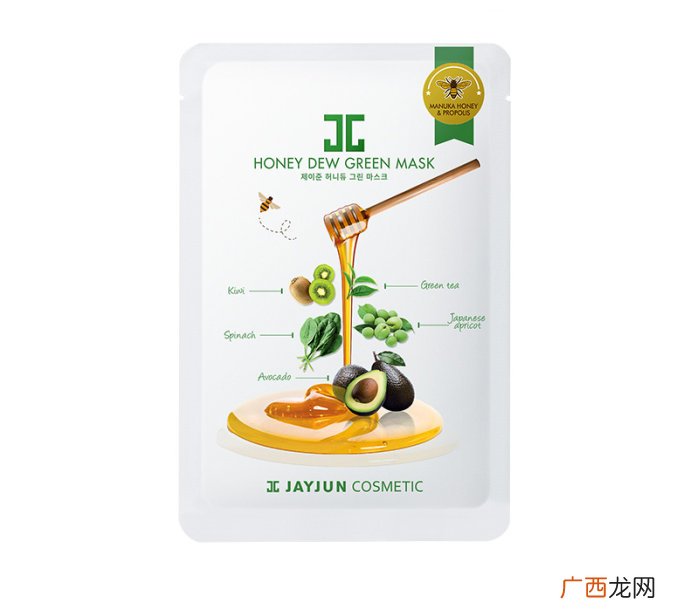 jayjun蜜光系列面膜价格多少钱