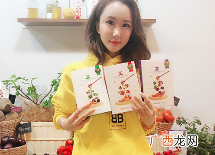 jayjun蜜光系列面膜价格多少钱