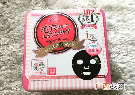 日本pdc黑面膜使用说明及效果怎么样