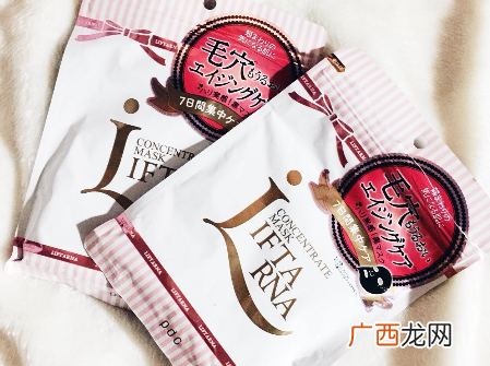 日本pdc黑面膜使用说明及效果怎么样