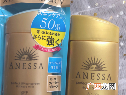 涂安耐晒前要涂隔离吗 安耐晒和隔离哪个先用