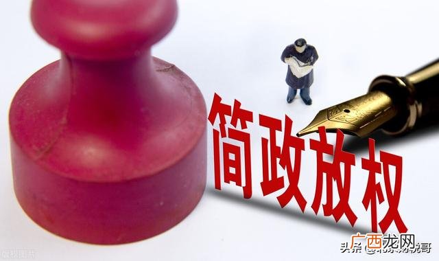 企业经营范围有哪些 企业经营模式