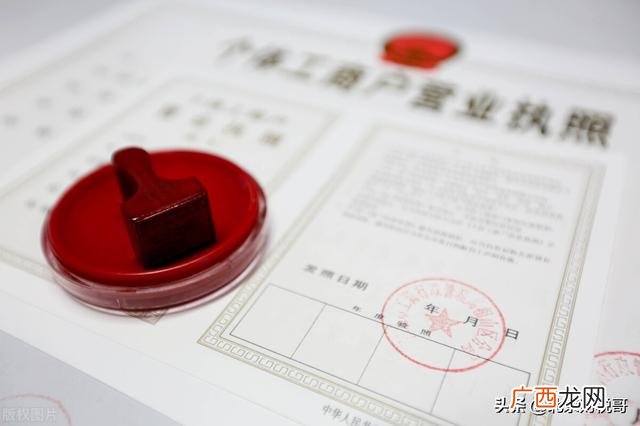 企业经营范围有哪些 企业经营模式