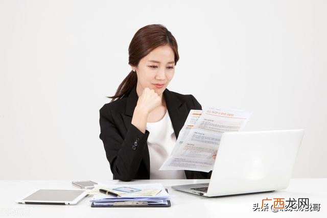 企业经营范围有哪些 企业经营模式