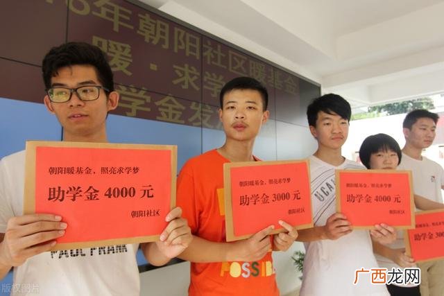 学生如何自己赚钱,学生怎么创业赚钱