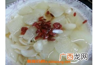 百合蒸冰糖的功效与作用
