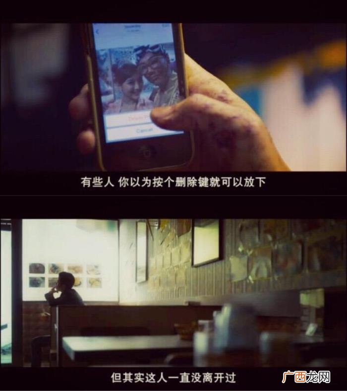 我让你走出被老公出轨的阴影 男人出轨女人心里有阴影咋办