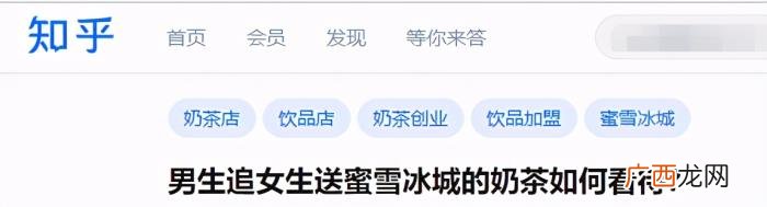 我想跟女朋友分手，我想分手…网上这则帖子爆了
