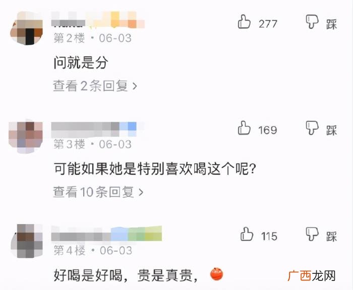我想跟女朋友分手，我想分手…网上这则帖子爆了