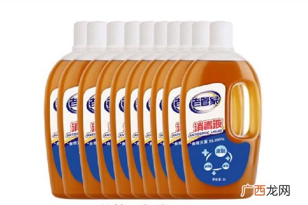 老管家消毒液味道好不好闻老管家消毒液怎么打开