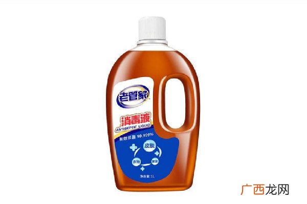 老管家消毒液味道好不好闻老管家消毒液怎么打开