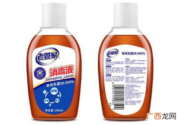 老管家消毒液味道好不好闻老管家消毒液怎么打开