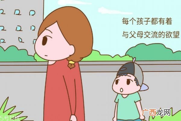 异性父母应不应该亲吻孩子的嘴巴