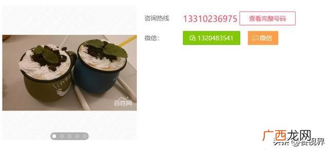 油炸小吃培训学校 炸串小吃培训正宗