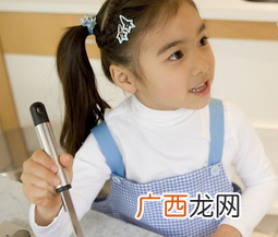 怎样培养宝宝做家务的好习惯
