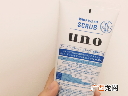 uno洗面奶女生能用吗 uno洗面奶是皂基吗