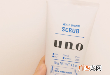 uno洗面奶女生能用吗 uno洗面奶是皂基吗
