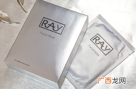Ray面膜每次用多久 ray面膜多久用一次