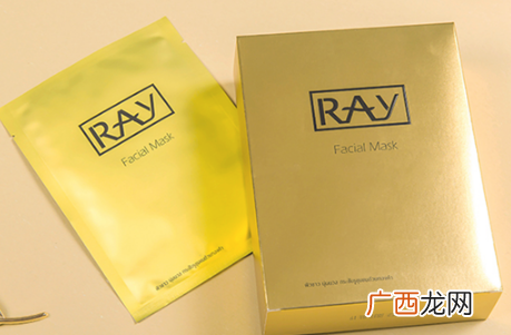 Ray面膜每次用多久 ray面膜多久用一次