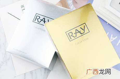 Ray面膜含香精吗 ray面膜含酒精吗