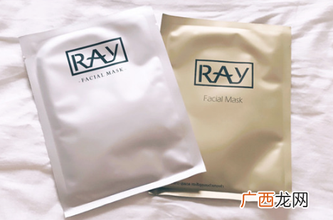 Ray面膜怎么用效果最好 ray面膜可以用两次吗