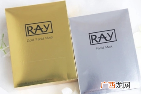 Ray面膜怎么用效果最好 ray面膜可以用两次吗