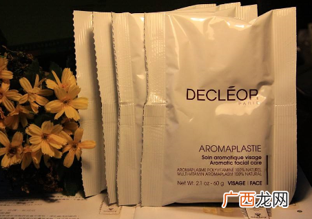 思妍丽鸡饲料面膜有激素吗_好用吗