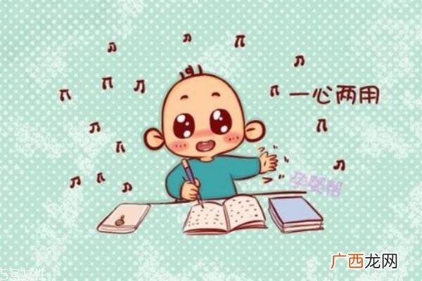 怎样提高宝宝的学习专注力