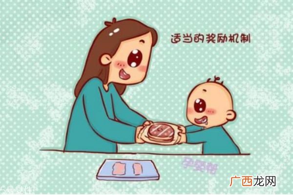 怎样提高宝宝的学习专注力