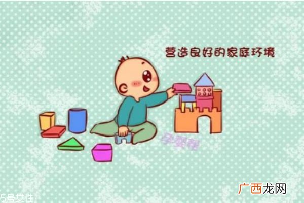 怎样提高宝宝的学习专注力