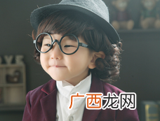 几岁可以开始孩子性教育