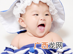 几岁可以开始孩子性教育