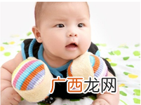 宝宝智力发育到多少岁才完成